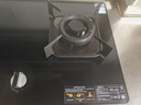 康佳（KONKA）燃气灶煤气灶双灶家用【国家补贴】 5.0kW液化气嵌入式台式双灶具 玻璃面板JZY-B500Y（液化气） 实拍图