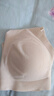 ubras【2件装】无尺码免拆V领内衣女背心美背粉底液色文胸罩无痕隐形 奶盐蓝+燕麦奶 实拍图