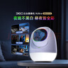 360云台摄像机9Ultra昼夜真彩双镜头800W像素4K超清画质360°AI昼夜看护智能伴睡语音操控智慧小夜灯 实拍图
