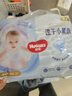 好奇（Huggies）金装拉拉裤XXL74(15kg以上)尿不湿【速干不易红】 实拍图