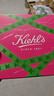 科颜氏（Kiehl's）高保湿霜150ml补充装保湿乳液护肤品礼盒 生日礼物 实拍图