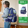 Kocotreekk树儿童书包超轻减负双肩包3-6年级儿童男女背包搭扣 星夜蓝 L 实拍图