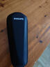 飞利浦（PHILIPS）电动剃须刀新一代旋风1系刮胡刀 风驰切剃3D浮动刀头 送老公送男友 父亲生日礼物 国家补贴 实拍图