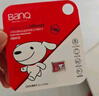 banq&JOY联名款 64GB TF（MicroSD）存储卡U3 C10 A1 V30 4K 高速款行车记录仪&监控摄像头手机内存卡 实拍图