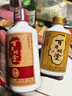 百年糊涂【入会领券】52度精品小百年小酒 浓香型白酒 送礼白酒 热门商品 52度 175mL 24瓶 下单咨询有福利 实拍图