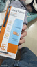 Mistine蜜丝婷防晒霜小黄帽60ml防水防汗防紫外线高倍spf50+圣诞礼物 实拍图