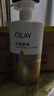 OLAY水润沐浴露舒柔滋润保湿 洋甘菊730ml 大容量男女士 新旧包装随机 实拍图