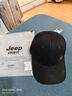 吉普（JEEP）帽子男士棒球帽百搭四季潮流百搭鸭舌帽防晒遮阳帽男女式太阳帽子 实拍图