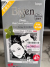 Bigen美源发采快速黑发霜新版（天然黑 881）进口染发膏快速染发遮白 实拍图