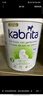 佳贝艾特（KABRITA）荷兰白金版悦白3段400g新升级HMO进口婴幼儿羊奶粉12-36月DHA+OPO 实拍图