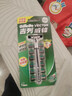 吉列（Gillette）威锋2手动剃须刀男士刮胡刀老式双层刀片原装 9刀头1刀架-收纳盒（店长推荐 实拍图