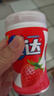 益达 木糖醇 无糖口香糖 清爽草莓味约70粒98g*6瓶 清新口气 休闲零食 实拍图