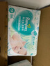 帮宝适超薄透气清新帮透氧Pro新生儿婴儿纸尿裤尿不湿尿片尿布NB66 实拍图