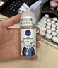 妮维雅（NIVEA）抑汗香体止汗露腋下干爽滚珠黑白出众爽身走珠液50ml 实拍图