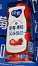 蒙牛纯甄草莓果粒风味酸奶211g*24盒 常温酸牛奶 礼盒装定制 京东专供 实拍图