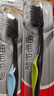 高露洁（Colgate）细毛护龈备长炭软毛成人牙刷3支 颜色随机旅行装独立包装京东自营 实拍图
