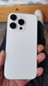 Apple/苹果 iPhone 16 Pro（A3294）128GB 白色钛金属 支持移动联通电信5G 双卡双待手机 实拍图