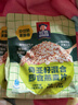 桂格（QUAKER）奇亚籽亚麻籽即食燕麦片420克 营养早餐 实拍图