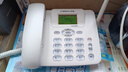 中诺全网通4G5G无线插卡固话电话座机电信移动联通广电4G网高清免提黑名单C265睿智版白色 实拍图