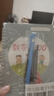 金枝叶儿童数字凹槽字帖0-100学前班幼儿园练字本启蒙3-6岁初学者数字练字帖幼小衔接描红本小班中班入门 实拍图