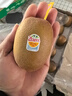 佳沛（zespri）新西兰  阳光金奇异果18粒超大果原箱单果重约173-204g 猕猴桃 实拍图