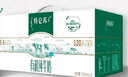 蒙牛特仑苏有机纯牛奶250mL*12盒 品质奶源 送礼盒装 电商定制 实拍图
