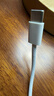 Apple/苹果 20W USB-C充电器  type-c充电器苹果手机充电器原装手机快充头 苹果17手机充电器 实拍图