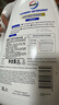 威露士除菌双效有氧洗衣液组合15斤（瓶2L+1L*2+袋500ml*7）除99种污渍 实拍图