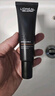 欧莱雅男士素颜霜自然肤色001 遮瑕保湿控油乳液提亮遮痘印护肤品礼物 实拍图