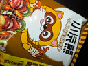 统一小浣熊 滋滋烤肉味干脆面 35g*30包 整箱装儿时美食干脆面方便面 实拍图