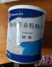 【原研进口】安素 肠内营养粉剂(TP) 400g/盒 实拍图