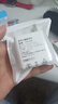 昊微 安卓数据线5A超级快充Micro USB手机充电器线Type-C套装120W适用vivo华为小米魅族荣耀oppo闪充线 安卓超级快充线+充电头套装 1米 实拍图