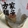 方家铺子去皮去核枣500g 17-18小袋新疆灰枣无核免洗脱皮红枣果干零食辅食 实拍图