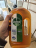 滴露（Dettol）消毒液消毒水1.2L衣物除菌液家居环境地板杀菌除螨 非84甲流感 实拍图