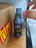 SolarStorm轮胎自补液汽车摩托车电动自行车真空胎内胎自动补胎液胶水 2瓶装 实拍图
