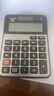 卡西欧（CASIO）热门商品GX-120B商务计算器 超大型机 办公用品 灰色 实拍图