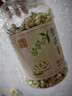 贡苑花草茶 茉莉花苞105g/罐 横县原产茉莉花茶干花蕾养生茶叶泡水喝 实拍图