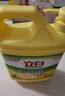 立白清新柠檬味洗洁精大桶1.5kg 除味去油去腥 餐具净洗涤灵洗碗液 实拍图