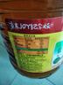 鲁花 【保真菜籽油】食用油 低芥酸特香菜籽油 6.18L   物理压榨 实拍图