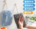 LYNN 厚实擦手毛巾14*20cm2条装雪尼尔强吸水日式加厚不易掉毛擦手球 实拍图