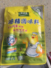 太太乐 鸡精 三鲜标准 加倍提鲜 454g 实拍图
