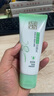 百雀羚（PECHOIN）百雀羚洗面奶 水润保湿洁面乳 深层清洁水润不紧绷泡沫学生洁面乳 95g 实拍图