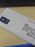 科诺克【国家3C认证可上飞机高铁】电源超级快充3c充电宝移动电源超大容量适用于小米华为苹果20000毫安 优雅白超级快充欧盟认证提速9999% 国标【3C认证】2万可上飞机高铁 实拍图