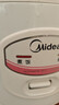美的（Midea）电饭煲 家用3L机械式 精铸发热盘 老人用简单易控 黑晶内胆迷你小电饭锅 MB-YJ308J 实拍图
