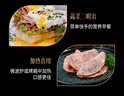 波尼亚 腱子肉老火腿切片150g*2 三明治火腿片 开袋即食 早餐半成品 实拍图