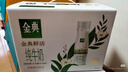 伊利金典3.8g乳蛋白 鲜活纯牛奶250ml*8瓶 30天常温短保 礼盒装 实拍图