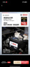博世（BOSCH）汽车电瓶蓄电池原厂适配免维护55B24RS/6-QW-45上门安装以旧换新 实拍图