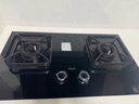 华帝国家补贴20%燃气灶天然气嵌入式台式一级能效5.2kW猛火煤气炉灶双灶台灶具i10071B【天然气产品】 实拍图