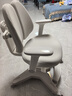 黑白调儿童G3Pro儿童学习椅追背升降写字椅学生椅子带脚踏【10cm一键追背】 实拍图
