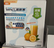 雀巢港版速愈素放化疗病人术后恢复营养品蛋白全营养粉 减糖10袋*74克 单盒【5天用量】 10袋*1盒 实拍图